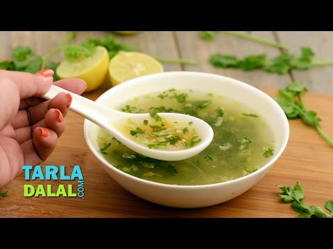 Lemon and Coriander Soup (Vitamin C Rich) by Tarla Dalal Lemon and Coriander Soup (Vitamin C Rich) by Tarla Dalal