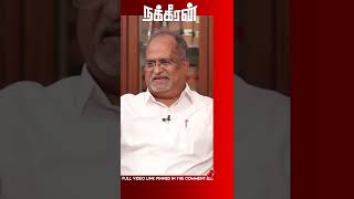 பாவம் அண்ணாமலை.. பலிகடா ஆயிடாதிங்க! எச்சரிக்கும் வழக்கறிஞர் பாலு!