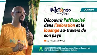 🍊Convention MATONDO 2024- Découvrir L'efficacité de la louange au-travers de son pays