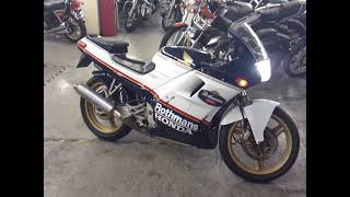 2100003535016 CBR250R Hurricane