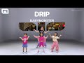 INNER KIDS │DRIP - BABYMONSTER