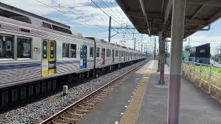 東急8500系 8637F 急行 姫宮駅通過