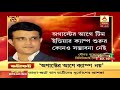 ফটাফট রাজ্যে রেকর্ড সংক্রমণ দেশে একদিনে আক্রান্ত ১৯ ৯০৬ ও অন্য খবর