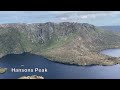 cradle mountain tasmania australia