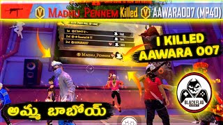 I KILLED AAWARA007 || INDIA TOP YOUTUBERS @blackflagarmy9340  || GARENA FREE FIRE