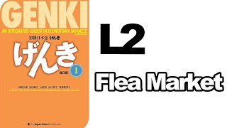 Japanese podcast for beginners / L2 Flea market (Genki 1 level)