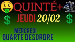 PRONOSTIC PMU QUINTE DU JOUR JEUDI 20 FÉVRIER 2025