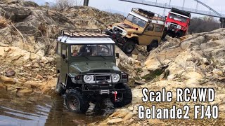 Scale RC4WD Gelande2 FJ40川本トレイル 🇯🇵