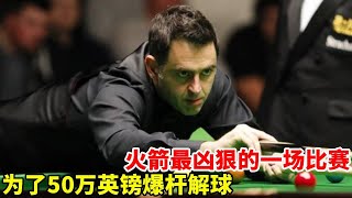 In the 500000-pound tie-breaker  O 'Sullivan held back his strength to solve the ball and made a mi