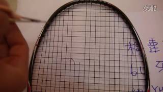 【一線入魂 小蔡穿線】羽球拍斷線的簡單原因判斷 Badminton Stringing