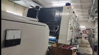 1992 Akiyama  Bestech  540 - Used  Offset Printing Machine Bangalore India dealer's +918296480078