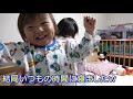 【1日密着】家族でお出かけ！牧場でソフトクリーム！男女双子赤ちゃん生後1歳10ヶ月daily coherence.twins ate an ice cream cone at a ranch（後半）