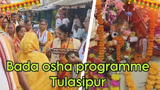 Bada osha programme Tulasipur #trending #viral #badaosha #kartikapuranam