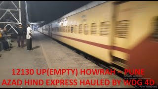 12130 UP (EMPTY) HOWRAH - PUNE AZAD HIND EXPRESS HAULED BY WDG 4D CROSSING RAMRAJATALA STATION