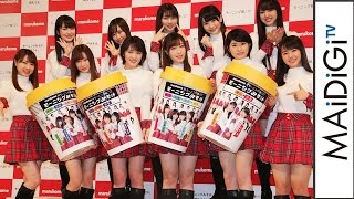 モーニング娘。’17がみそ汁の“具材”に　メンバーが独特な自己PR　「モーニングみそ汁」発表会2