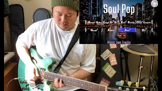 Chill Soul Guitar