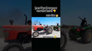 ट्रैक्टर मे 💪 दम है या ड्राइवर मे 😱#trector #swarajtractor #jonedeere #tochanking