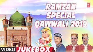 RAMZAN SPECIAL QAWWALI 2019 ►RAMADAN (Video Jukebox) | HAJI TASLEEM AARIF | Islamic Music