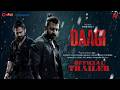 DAAGI - Official Trailer || Afran Nisho || Shihab Shaheen || Svf || Alphai || Chorki || (Fan Made)