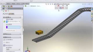 SolidWorks技術 組合件 路徑結合操作