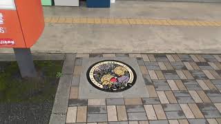 ポケふた　岩手県　岩手町