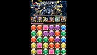 【パズドラ】超絶ドラゴンラッシュ2！　地獄級ノーコン【光ホルス】