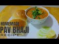 Mumbai Famous Pav Bhaji Recipe | Quick and Easy Homemade Recipe | Satvik Delights |