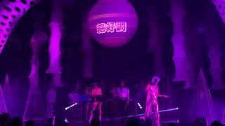 ゆるふわギャングヘンタイカメラ ❤️YTR★ LIVE IN AGEHA  HENTAI GANG AND GOA