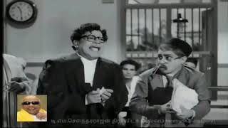 Iruvar Ullam 1963 --   M. R. R.  Commedy