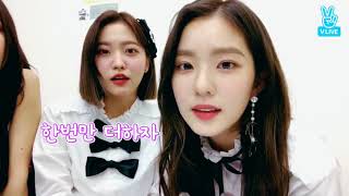 [Red Velvet] Irene\u0026Yeri playing word chain games