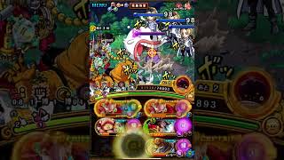 [トレクル] ガープからの挑戦 海軍 知属性 [OPTC]