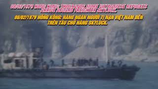 08/02/1979 Hong Kong: Thousands More Vietnamese Refugees Arrive Aboard Freighter Skyluck.