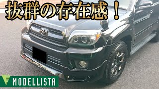 210/215系 トヨタ ハイラックスサーフ　モデリスタ エアロ取付　MODELLISTA  TOYOTA HILUX SURF