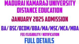 madurai kamaraj university distance education jan 2025 admission | distance education 2025