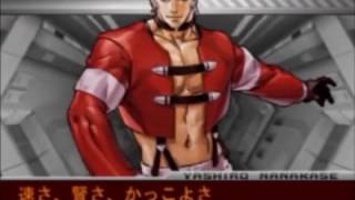 KOFシリーズ　七枷社と乾いた大地の社の超必殺技　　KOF series Yashiro Nanakase\u0026Orochi Yashiro super finisher