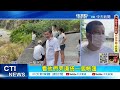 【每日必看】勸不聽 民眾違規闖內埤海灘露營 罰3萬起跳 20220828@中天新聞ctinews