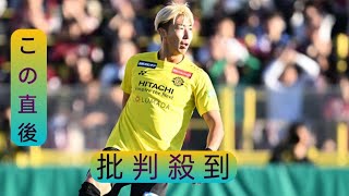 DF関根大輝、仏1部スタッド・ランスへ完全移籍が決定　伊東純也、中村敬斗に続く日本人3人目に