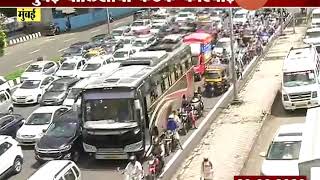 Mumbai,Dahisar Traffic Jam Due To Police Action