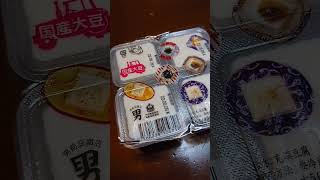 #shorts  豆皿豆腐　35g×8　男前豆腐店