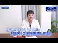 전체임플란트 치과 찾기 tip ○○○경험을 확인해라