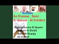 Sourate Al Ankabut (Tarawih Madinah 1427/2006)