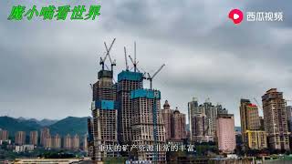 我国最发达的工业城市，或将成为第五座一线城市，就在西南地区