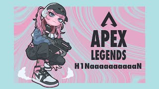 【Apex Legends】新シーズン開幕ランクいくぞ！