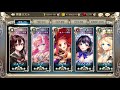 【キングスレイド】 72 今日のログボ！武器ランダムチケット開封！《無課金フリープレイ》 【kings raid】