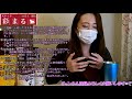 【一口馬主】今宵も楽しくlive配信！スナック彩まる飲みトーク！【ウマジョ】