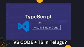 #6 typescript compilation in Telugu
