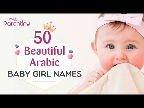 What are some Arabic first names?