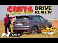 Hyundai Creta N Line DRIVE REVIEW - Creta in Sports Mode | Sports Car in Rs 20 Lakhs ?🔥 Seltos Rival