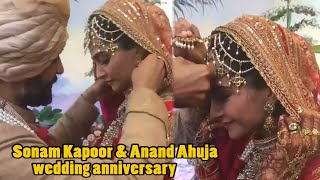Sonam Kapoor And Anand Ahuja BEAUTIFUL Wedding Video | Happy Birthday Sonam