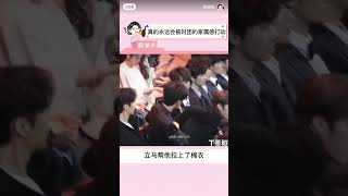 真的永远会被时团的家属感 #时代少年团 #搬运